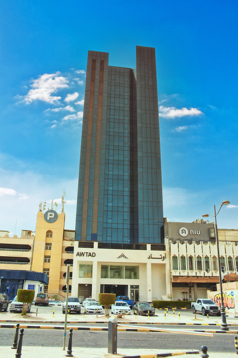 Awtad Tower