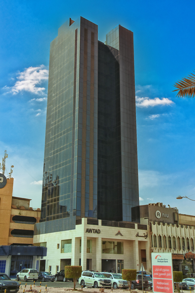 Awtad Tower