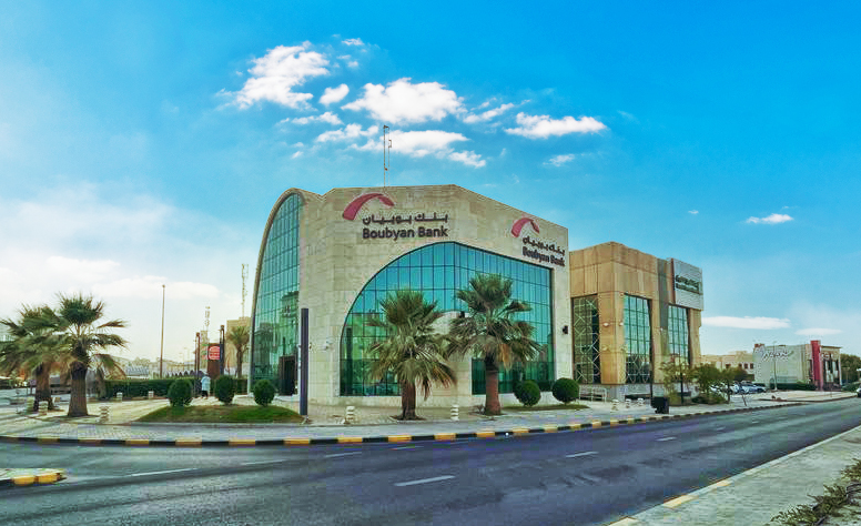 Boubyan Bank