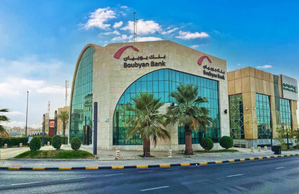 Boubyan Bank